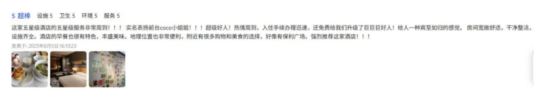 未标题-16.jpg 未标题-16.jpg