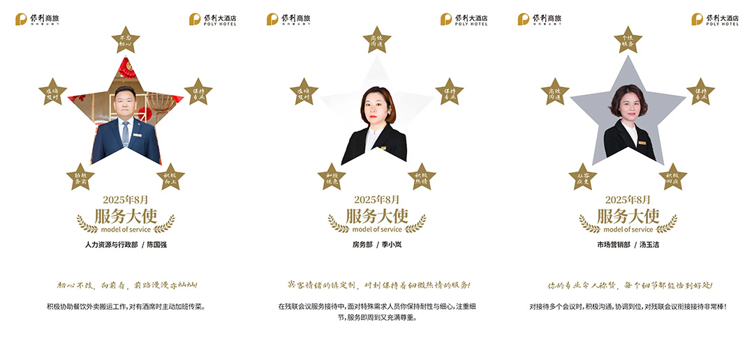 未标题-17.jpg 未标题-17.jpg