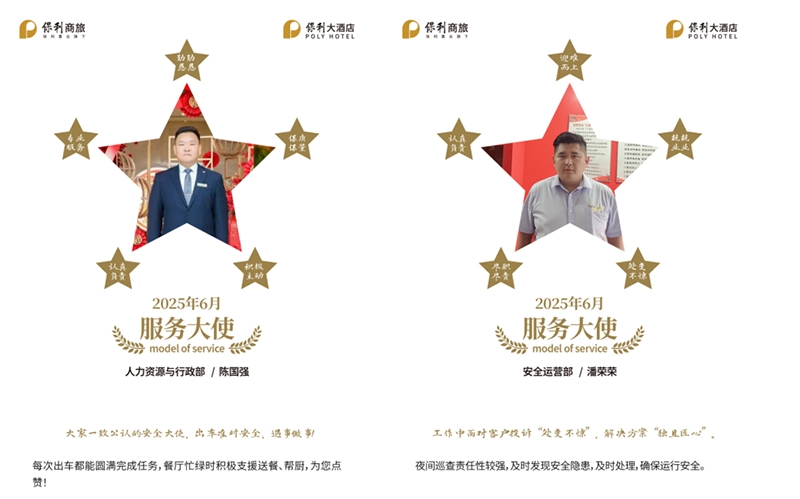 未标题-17.jpg 未标题-17.jpg