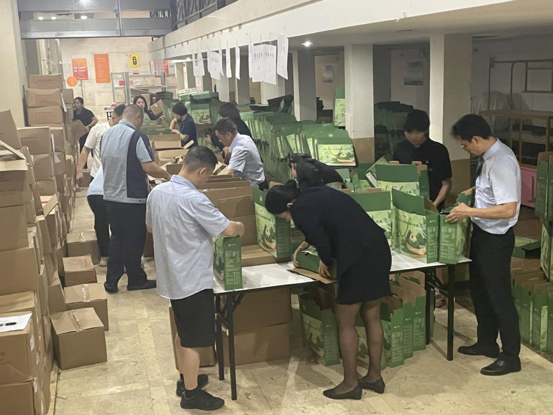 未标题-17.jpg 未标题-17.jpg