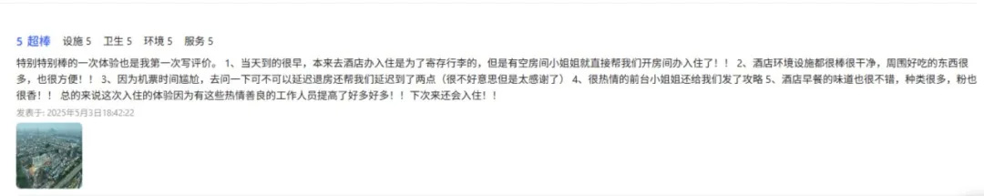 未标题-21.jpg 未标题-21.jpg