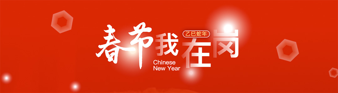 未标题-3.jpg 未标题-3.jpg