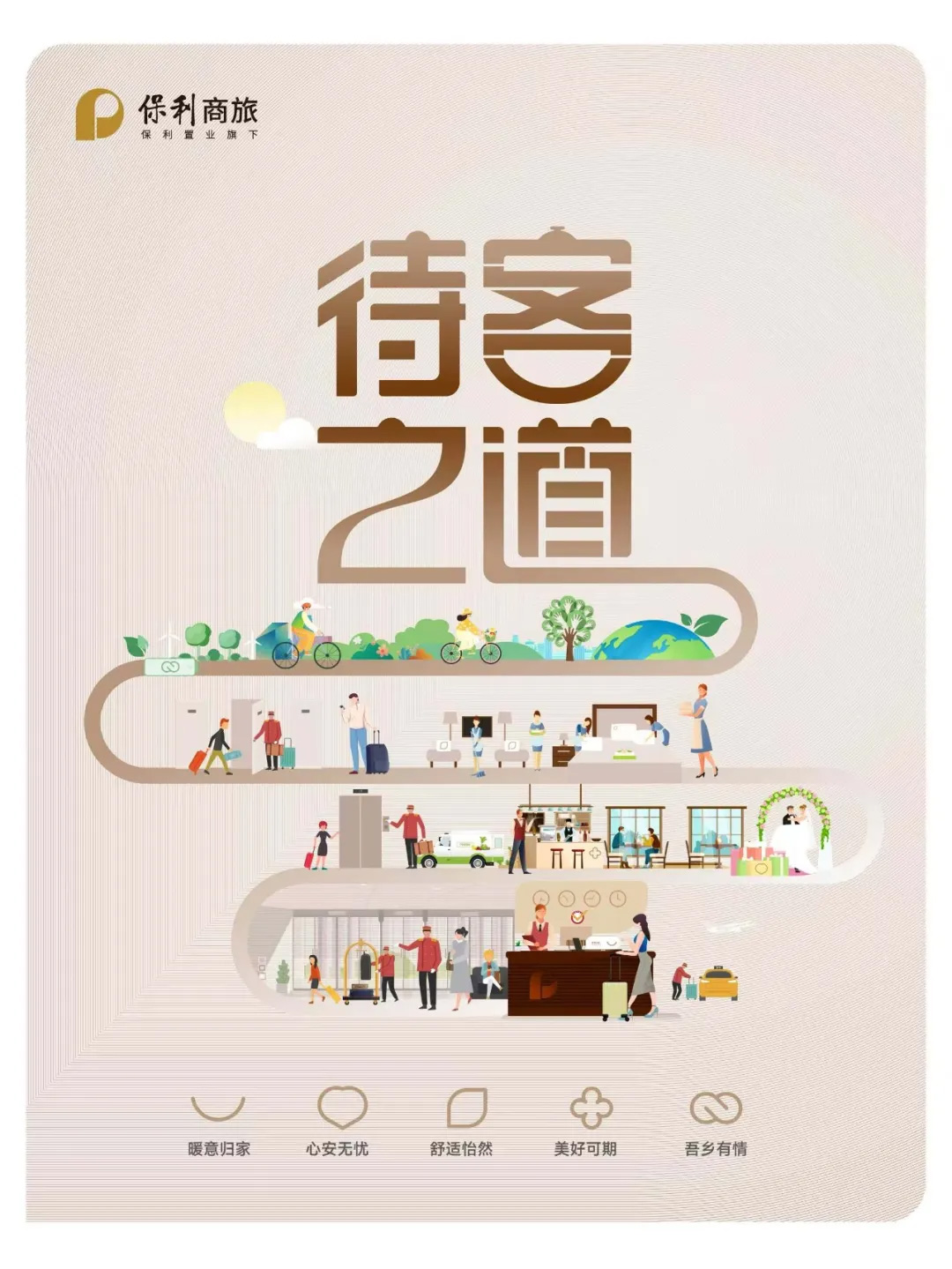 未标题-3.jpg 未标题-3.jpg