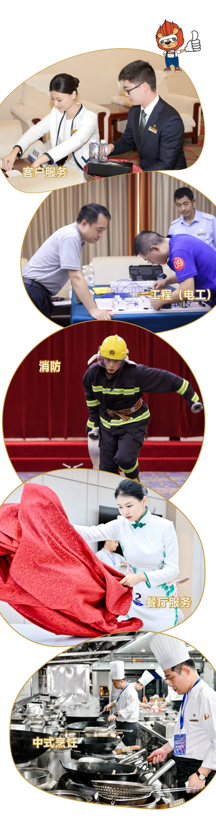 未标题-4.jpg 未标题-4.jpg