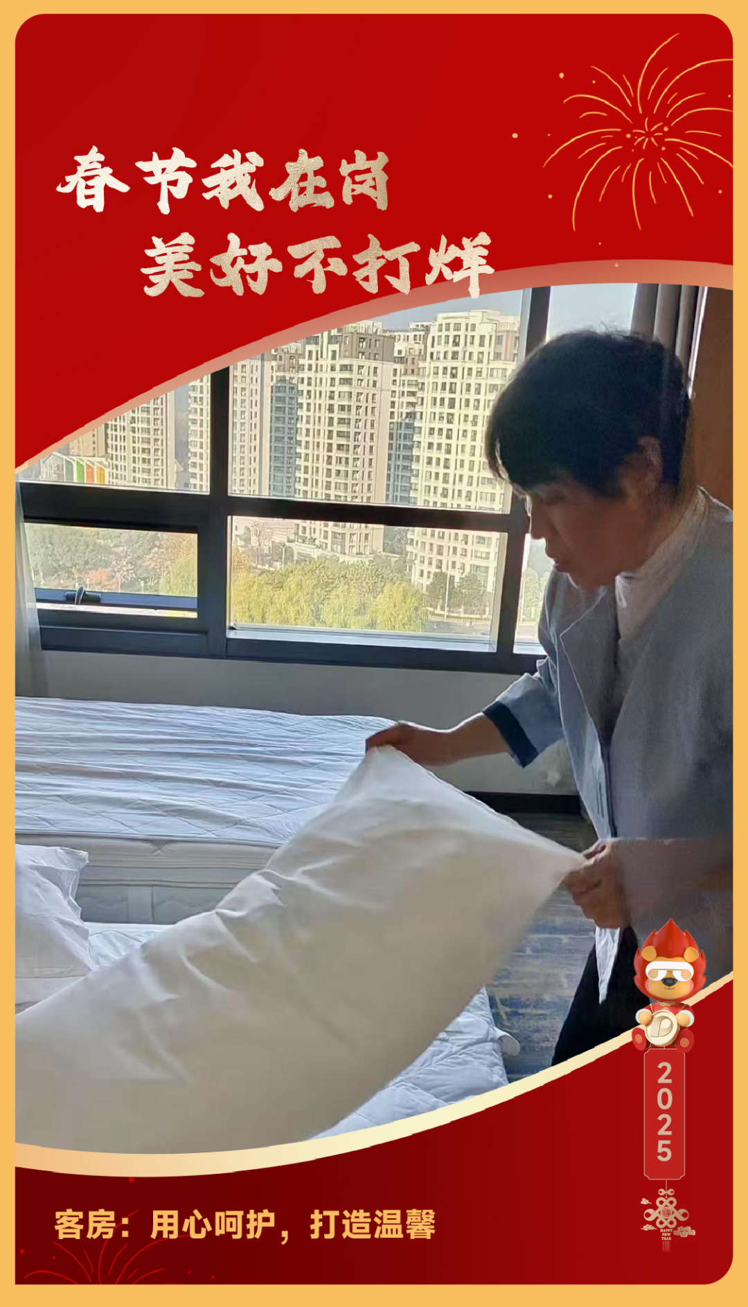 未标题-5.jpg 未标题-5.jpg