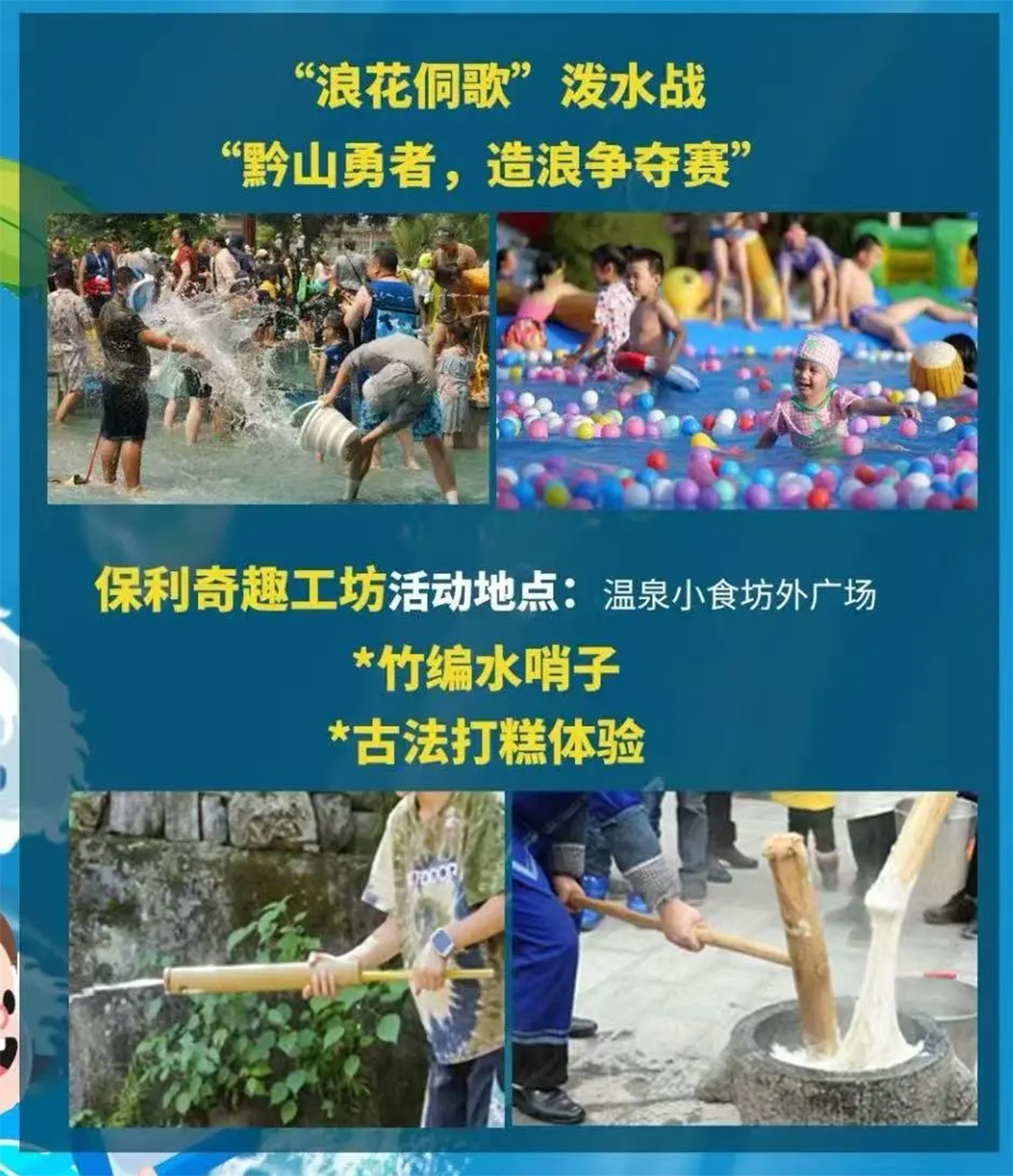 未标题-5.jpg 未标题-5.jpg