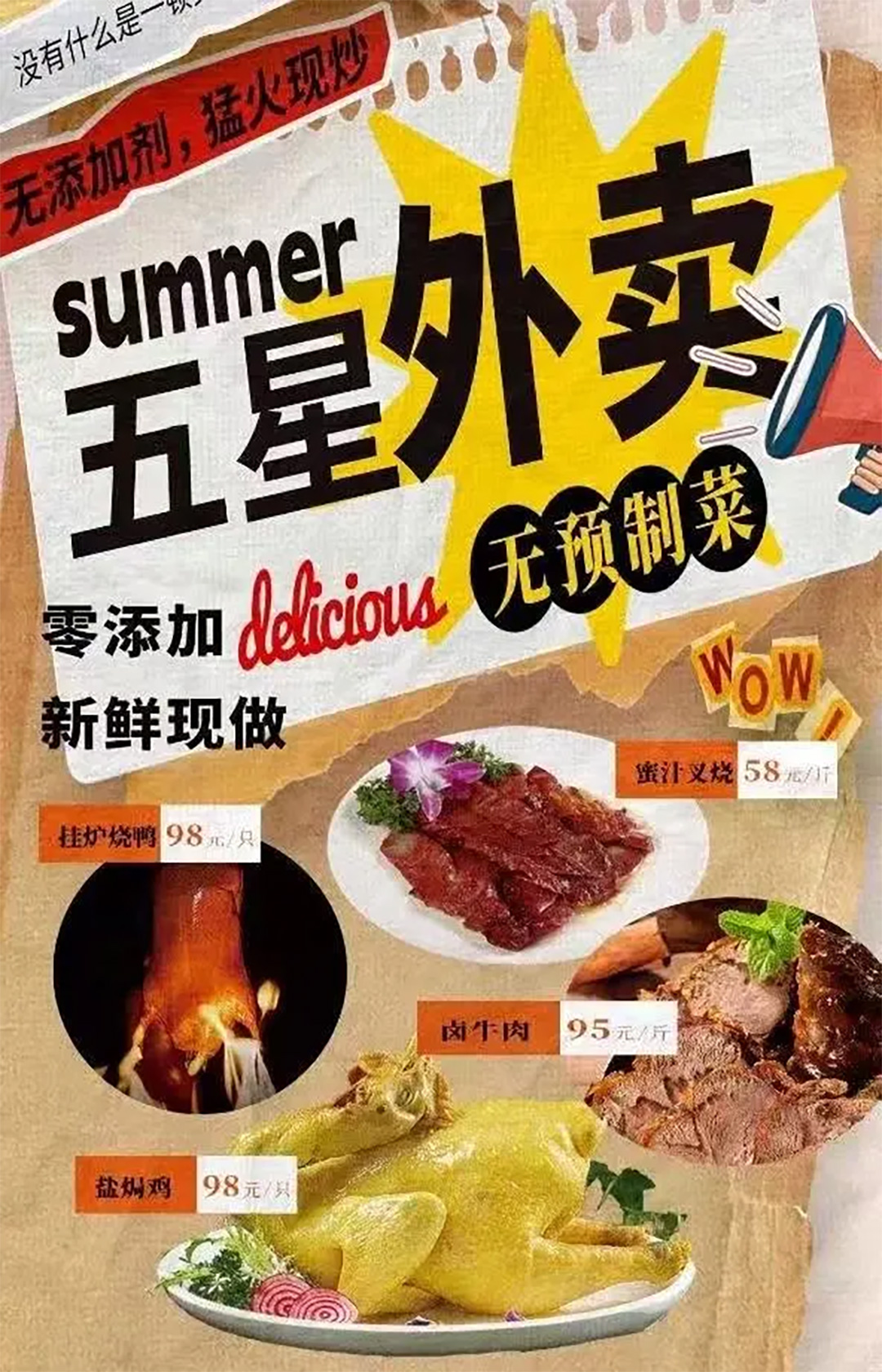 未标题-6.jpg 未标题-6.jpg