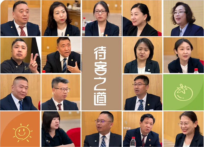 未标题-7.jpg 未标题-7.jpg