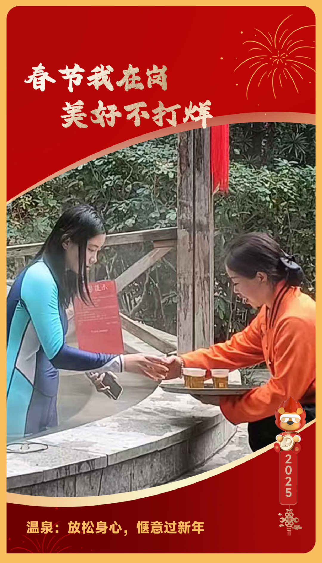 未标题-8.jpg 未标题-8.jpg