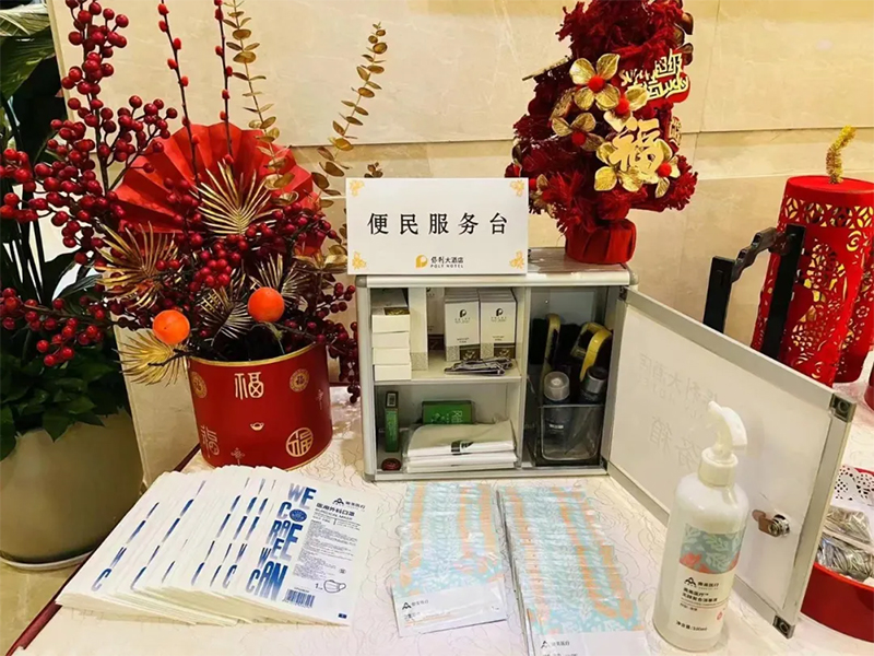 未标题-8.jpg 未标题-8.jpg